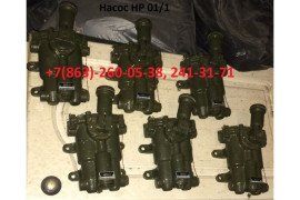 Насосы НР-01/1, НР 01ЮА, НР-1, НР-2, НП-52М